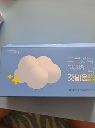 변수진(가온♥주원)님이 올린 리뷰 사진 2