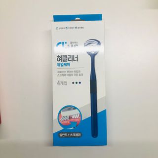 tastegood님이 올린 리뷰 사진 1