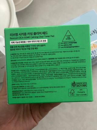 릿주님이 올린 리뷰 사진 2