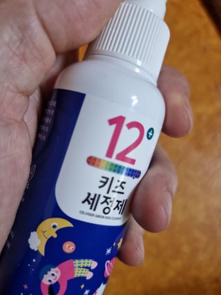 셀바이져 항균 스프레이 핸드워시 + 키즈세정제 SET — 4.5점을 준 리뷰어가 2021년 3월 올린 사용 사진