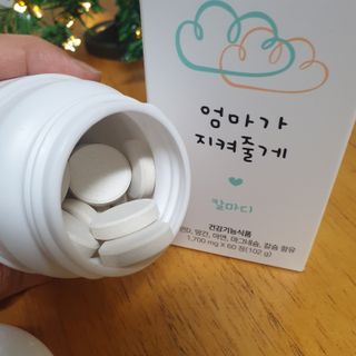 해피그로우썬님이 올린 리뷰 사진 3