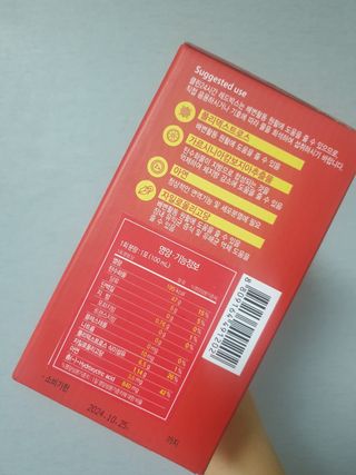 슝이님이 올린 리뷰 사진 3