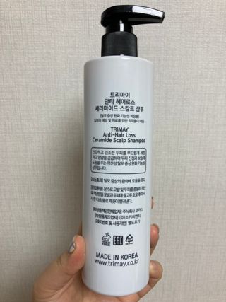 푸른목숨님이 올린 리뷰 사진 2