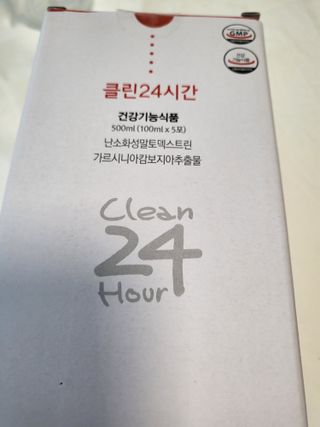 기야미야미님이 올린 리뷰 사진 1