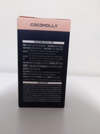 코코몰리 고양이 구강• 헤어볼 데일리 /신장• 요로 데일리 — 3.5점을 준 리뷰어가 2020년 12월 올린 사용 사진