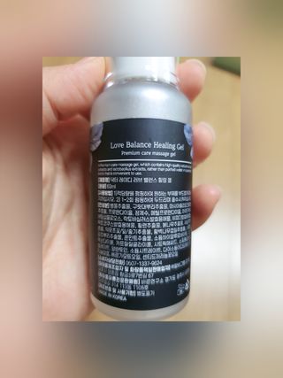 닥터레이디 밸런스 케어 워시 올인원 바디클렌져 여성청결제 — 5점을 준 리뷰어가 2021년 8월 올린 사용 사진