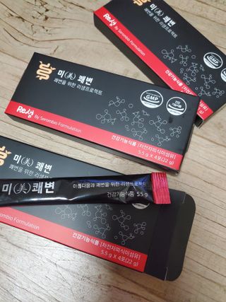 새롬바이오 리생 [미쾌변] 차전자피 식이섬유 건강기능식품 3팩 — 5점을 준 리뷰어가 2021년 6월 올린 사용 사진