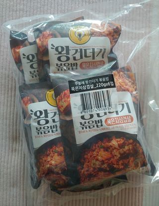 한성기업 무볼레 왕건더기 볶음밥 묵은지삼겹살 — 5점을 준 리뷰어가 2021년 10월 올린 사용 사진