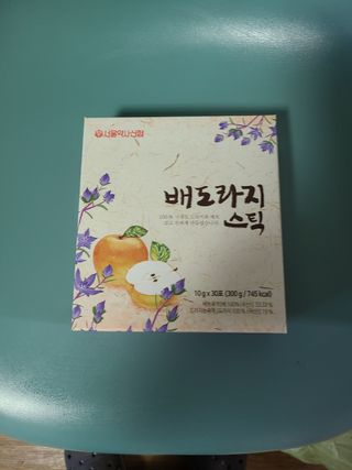 수니니님이 올린 리뷰 사진 1
