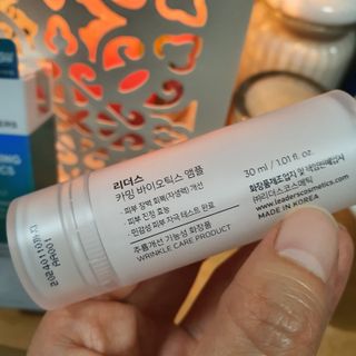 리더스코스메틱 카밍 바이오틱스 앰플 — 5점을 준 리뷰어가 2021년 5월 올린 사용 사진