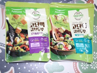 반진님이 올린 리뷰 사진 4