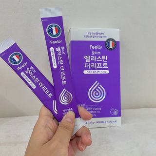 필리브 엘라스틴 더 리프트 — 5점을 준 리뷰어가 2021년 8월 올린 사용 사진