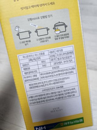 찌꽁님이 올린 리뷰 사진 3