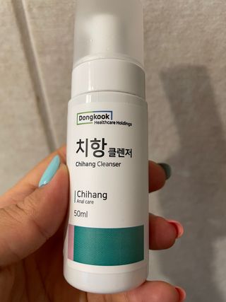 달콤쌉쌀쇼콜라님이 올린 리뷰 사진 1