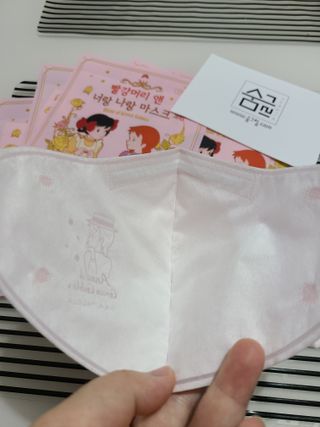 [숨그림]  덴탈마스크 짱구 우리아이 그리고 내가 쓰는 믿을수있는 케릭터 마스크  16종 — 4점을 준 리뷰어가 2021년 9월 올린 사용 사진