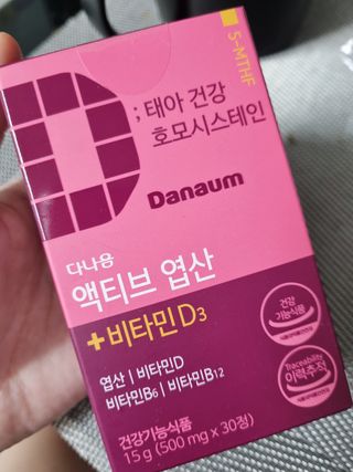 이여사님이 올린 리뷰 사진 1