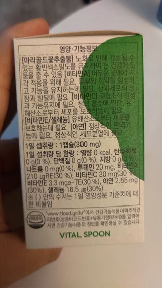 한겸님이 올린 리뷰 사진 2