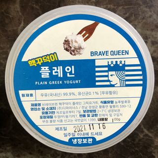 곰까님이 올린 리뷰 사진 3