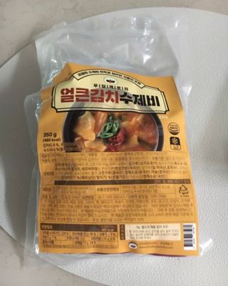황방울이님이 올린 리뷰 사진 1