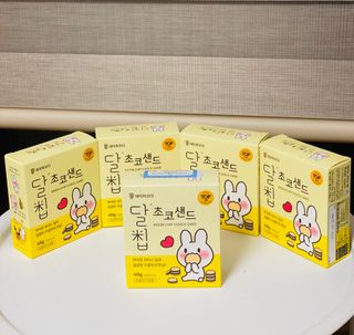 네이처오다 달칩 초코샌드 — 4.5점을 준 리뷰어가 2021년 1월 올린 사용 사진
