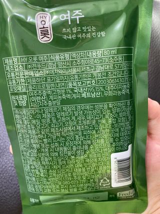 빅참새님이 올린 리뷰 사진 2