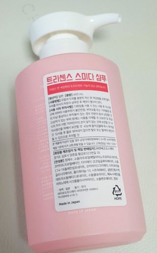 wony님이 올린 리뷰 사진 3