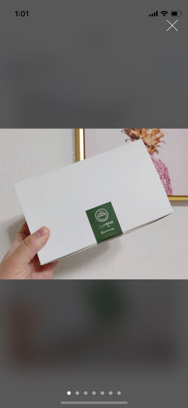 [그래한끼] 무설탕/저당 시리얼타입 수제그래놀라 (40gX10개) 리뷰 사진
