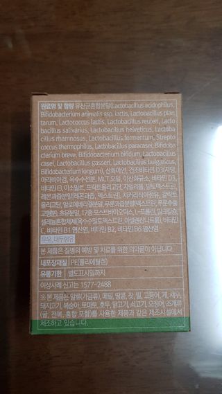 쏭쏭62님이 올린 리뷰 사진 2