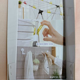또롱또롱님이 올린 리뷰 사진 3