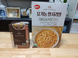 씨알푸드 유기농 쌀 시리얼 390g + 갓 구운 유기농 발아통곡물 150g — 5점을 준 리뷰어가 2021년 12월 올린 사용 사진