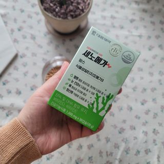 쭌뭉님이 올린 리뷰 사진 4