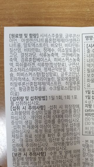 둘둘이님이 올린 리뷰 사진 4