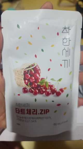 요니잉님이 올린 리뷰 사진 3