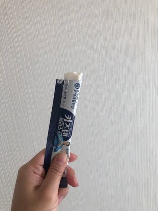 키즈텐플러스 연세 키즈텐 플러스 1개월 — 5점을 준 리뷰어가 2021년 4월 올린 사용 사진