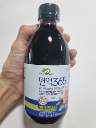 거니님이 올린 리뷰 사진 2