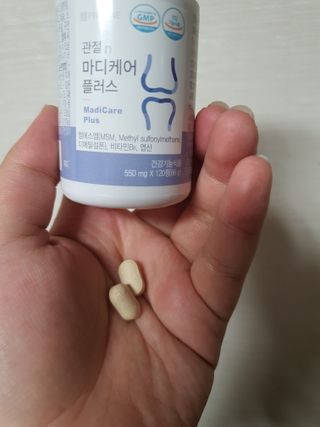 프리마인 평생 써야하는 관절의 건강을 위한 완벽설계 솔루션 관절n마디케어 플러스 120정 — 5점을 준 리뷰어가 2021년 9월 올린 사용 사진