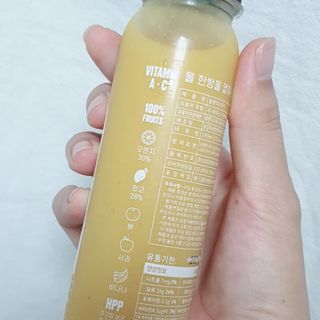 BLENDY'S 핑크 스무디+블론디 스무디 — 5점을 준 리뷰어가 2021년 9월 올린 사용 사진