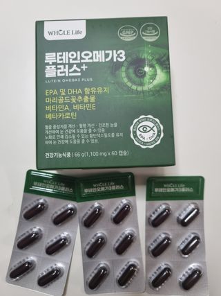찐빵주미님이 올린 리뷰 사진 3
