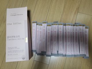 더리틀스 콜라겐부스터 — 4점을 준 리뷰어가 2022년 11월 올린 사용 사진