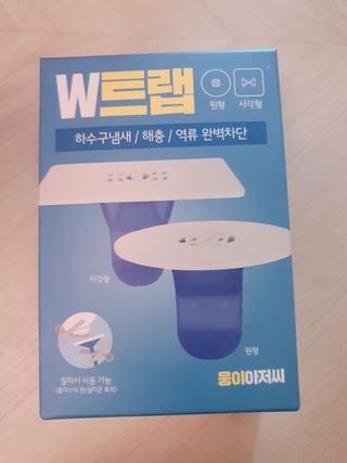 원탑쇼핑몰 원탑트랩 3초설치 얹기만하면되는 화장실냄새제거 아이디어트랩 — 5점을 준 리뷰어가 2021년 1월 올린 사용 사진