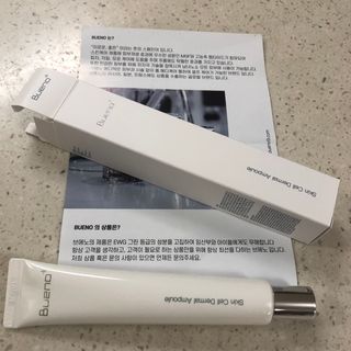 브에노 스킨셀 더마 앰플 — 4.5점을 준 리뷰어가 2021년 6월 올린 사용 사진