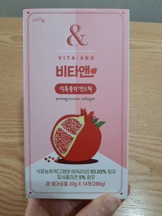 빛날Hwan님이 올린 리뷰 사진 1