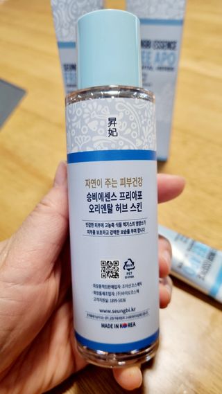 조아산코스메틱 승비 에센스 프리아포 오리엔탈 허브 크림 + 승비 에센스 프리아포 오리엔탈 허브 스킨 SET — 5점을 준 리뷰어가 2021년 11월 올린 사용 사진