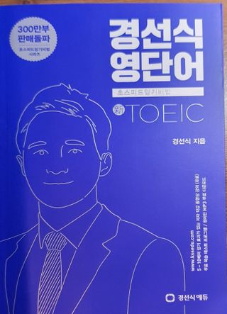 까둥치님이 올린 리뷰 사진 1