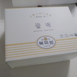 쿠키러너님이 올린 리뷰 사진 3