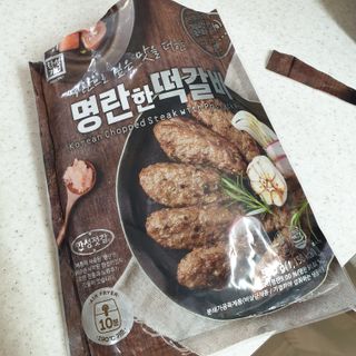코코야옹님이 올린 리뷰 사진 2