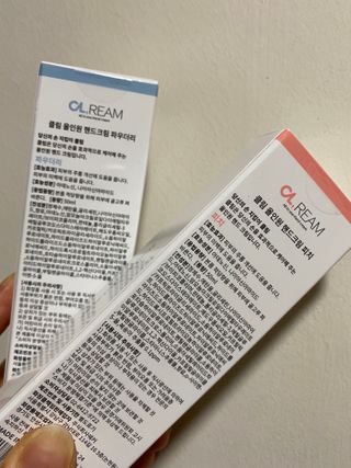 클림 9월 28일, 출시 손 세정의 번거로움을 없앤 핸드크림 — 4점을 준 리뷰어가 2020년 12월 올린 사용 사진