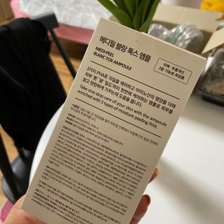 짱이님이 올린 리뷰 사진 3