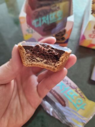 다솜이마마님이 올린 리뷰 사진 4