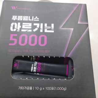 복도리님이 올린 리뷰 사진 2
